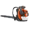 Husqvarna Bladblazer 580BTS 75.6cc 2-Takt